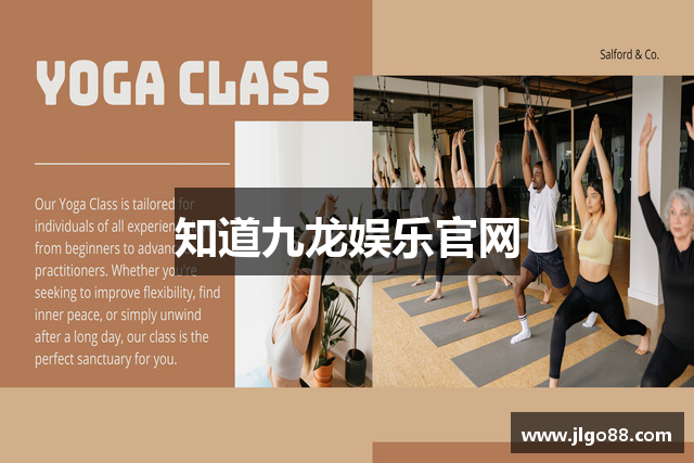 知道九龙娱乐官网